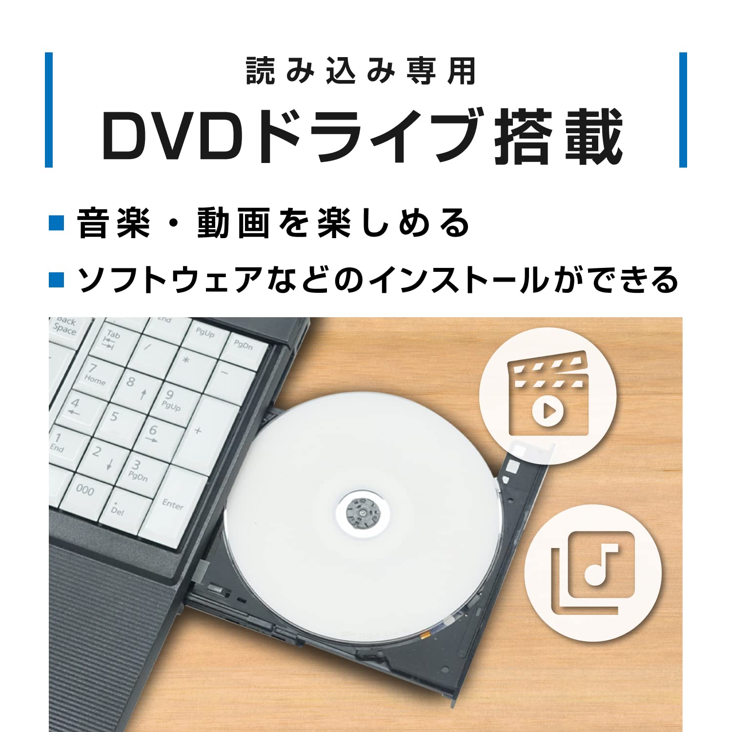 Amazon.co.jp: 【整備済み品】 富士通 LIFEBOOK 15.6型 ノートパソコン
