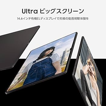 Amazon.co.jp: Galaxy Tab S8 Ultra タブレット,256GB,14.6インチ