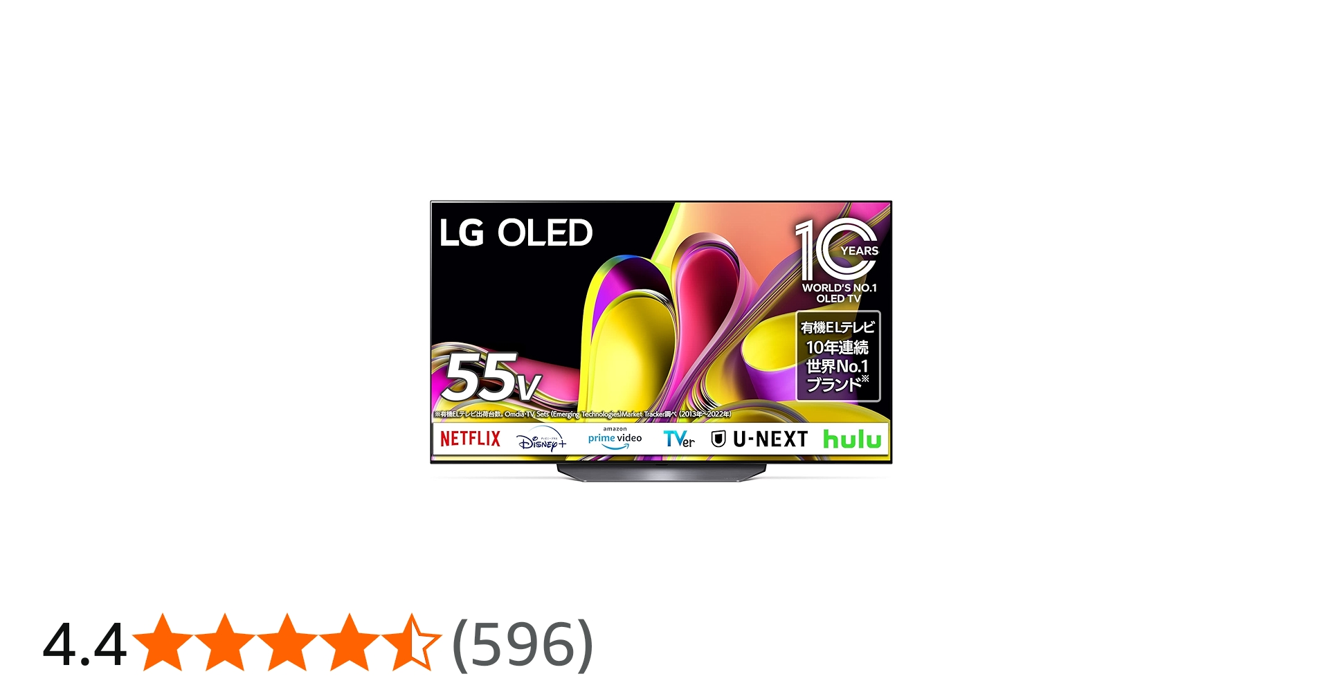 Amazon | LG 有機ELテレビ OLED55B3PJA 55V型 4Kチューナー内蔵