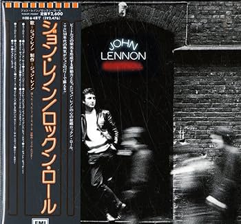 Amazon.co.jp: ロックン・ロール(紙ジャケット仕様): ミュージック