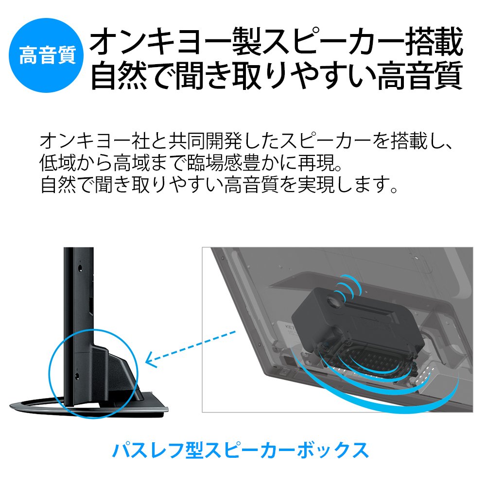 Amazon | シャープ 40V型 4K対応液晶テレビ AQUOS LC-40U45 HDR対応