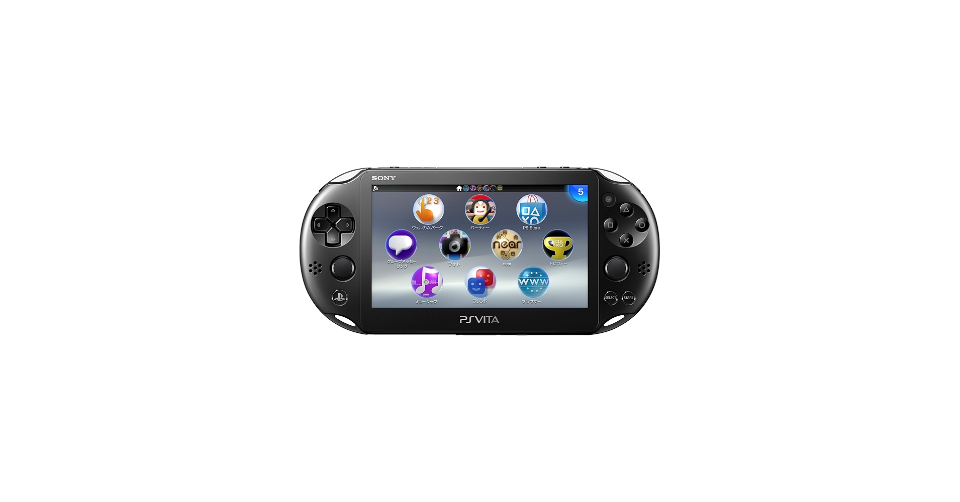 Amazon.com: PlayStation Vita Wi-Fi Model Black(PCH-2000ZA11