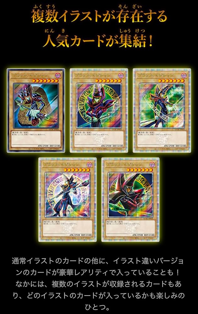 Amazon.co.jp: 【3BOX】遊 戯 王 OCG QUARTER CENTURY ART COLLECTION