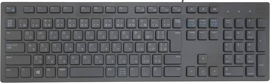 Amazon.co.jp: Dell キーボード 有線 日本語配列 マルチメディア対応