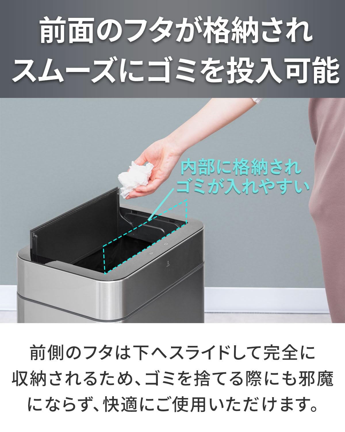 Amazon｜ottostyle.jp ゴミ箱 自動開閉 センサー 乾電池式 臭わない