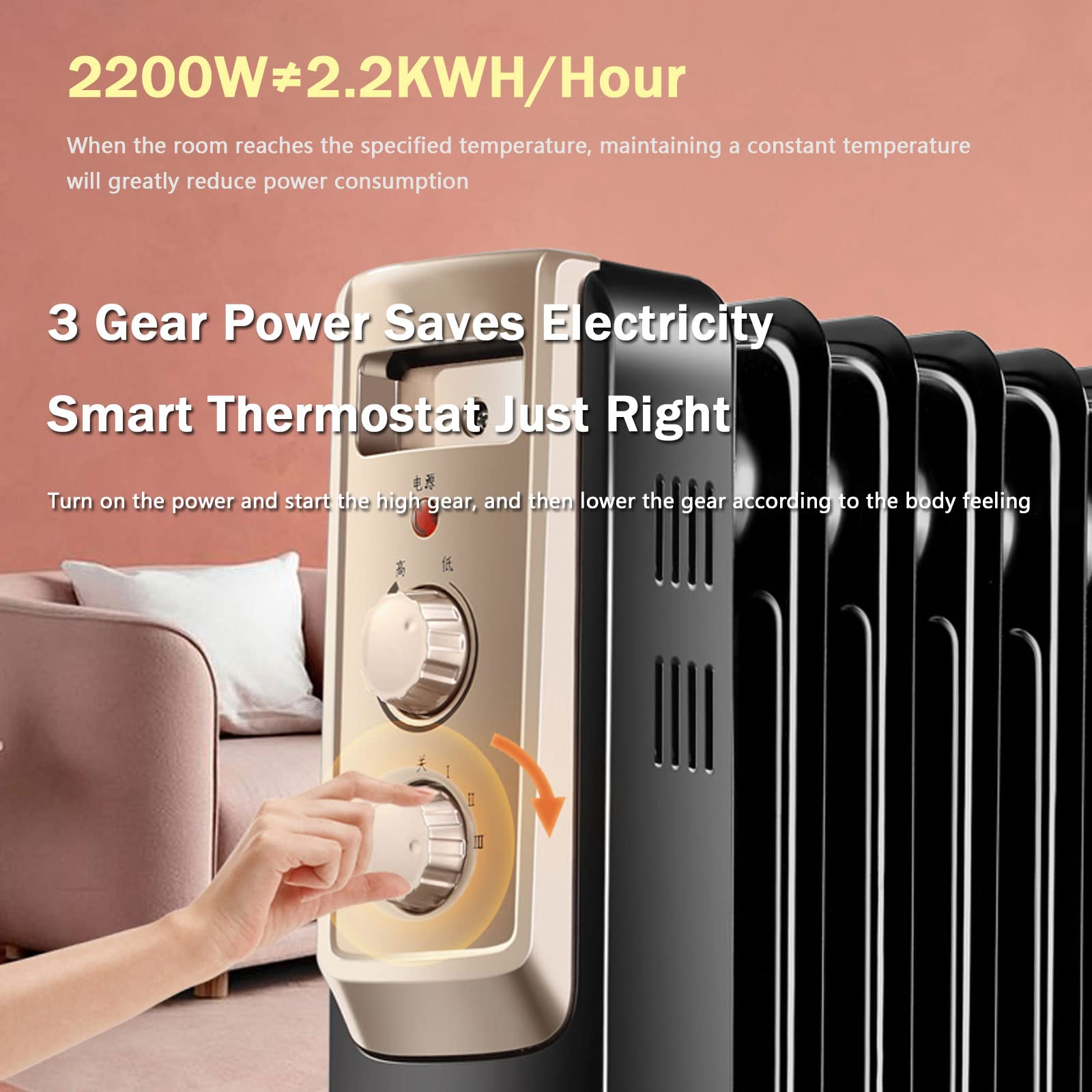 Amazon | オイルヒーター オイルフリーヒーター 2200W 13枚フィン