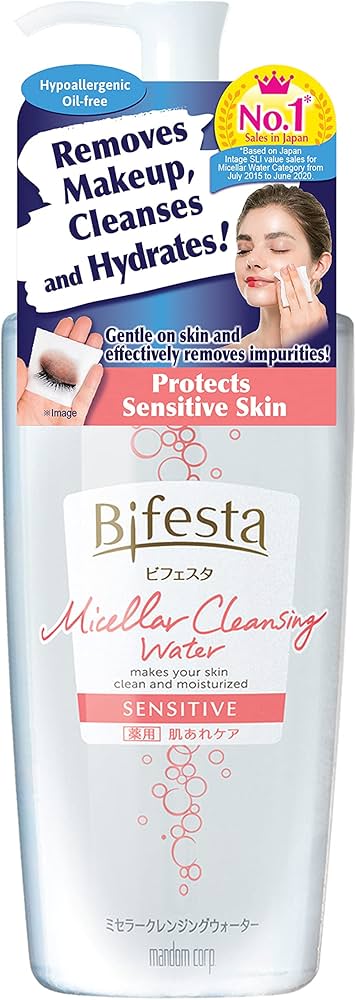 Amazon | 【医薬部外品】 ミセラークレンジングウォーター