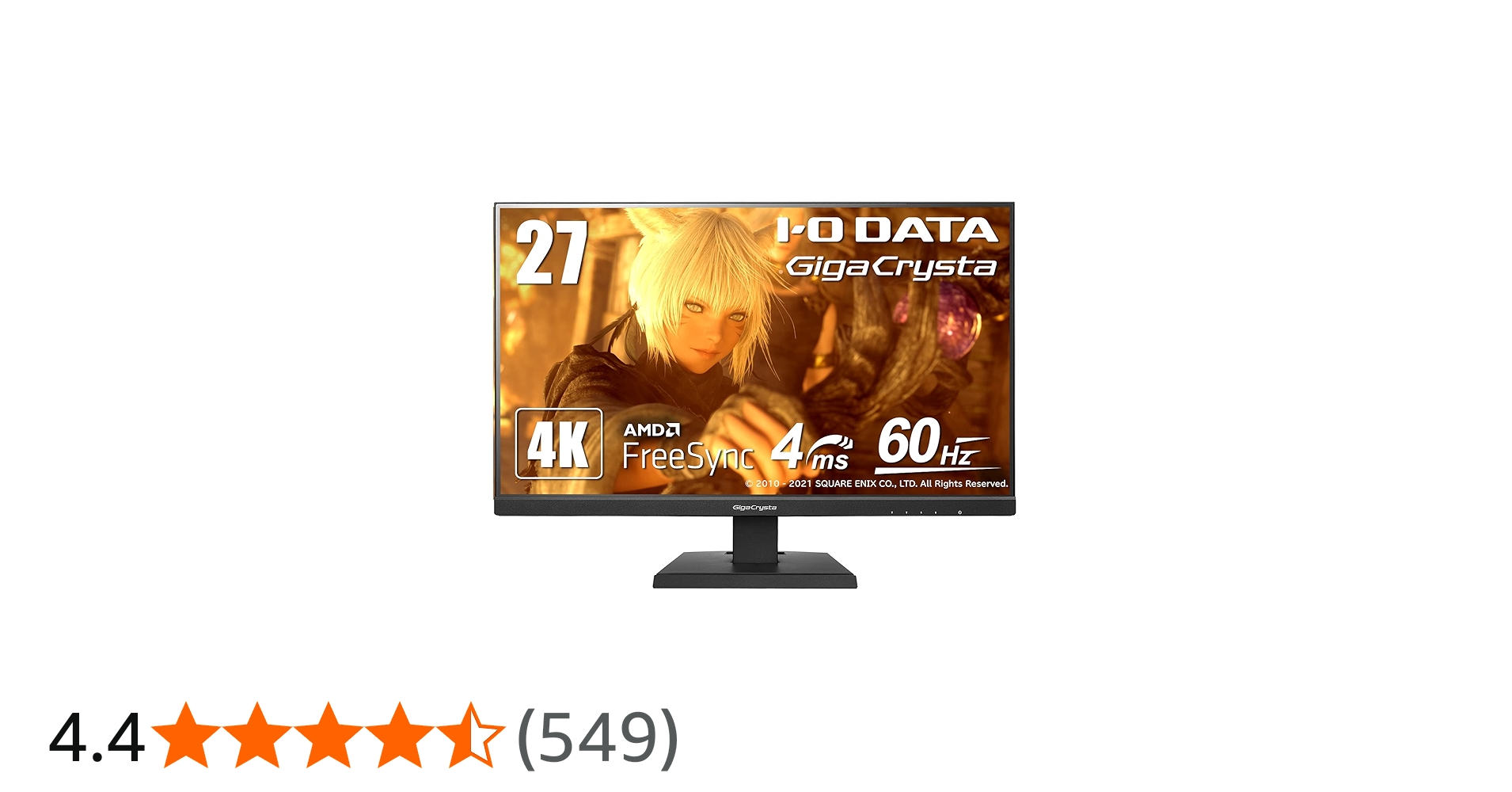 Amazon.co.jp: アイ・オー・データ IODATA ゲーミングモニター 27