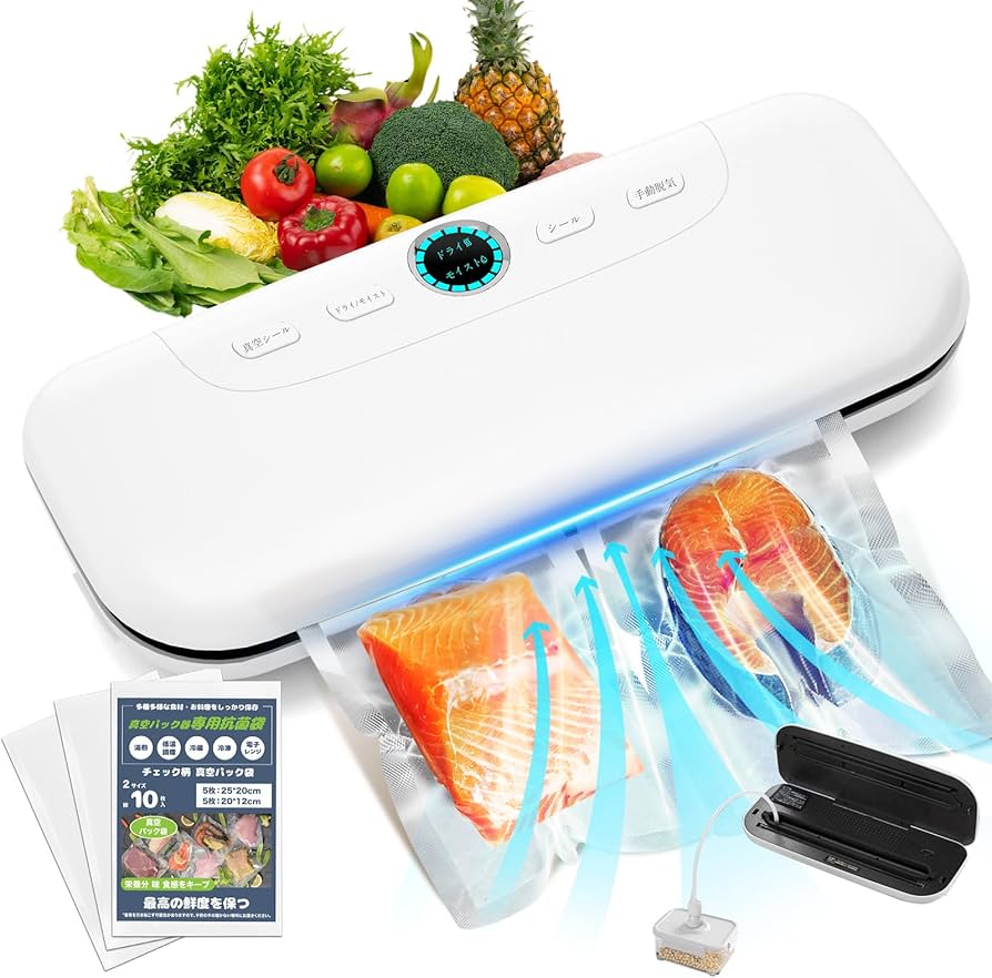 Amazon.co.jp: ONRIU 真空パック機【2025アップグレード 100Kpa超大