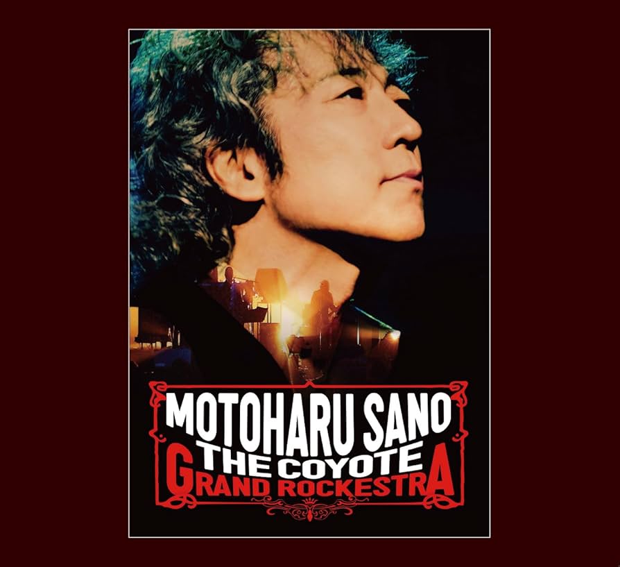 Amazon.co.jp: 佐野元春 & THE COYOTE GRAND ROCKESTRA - 35TH