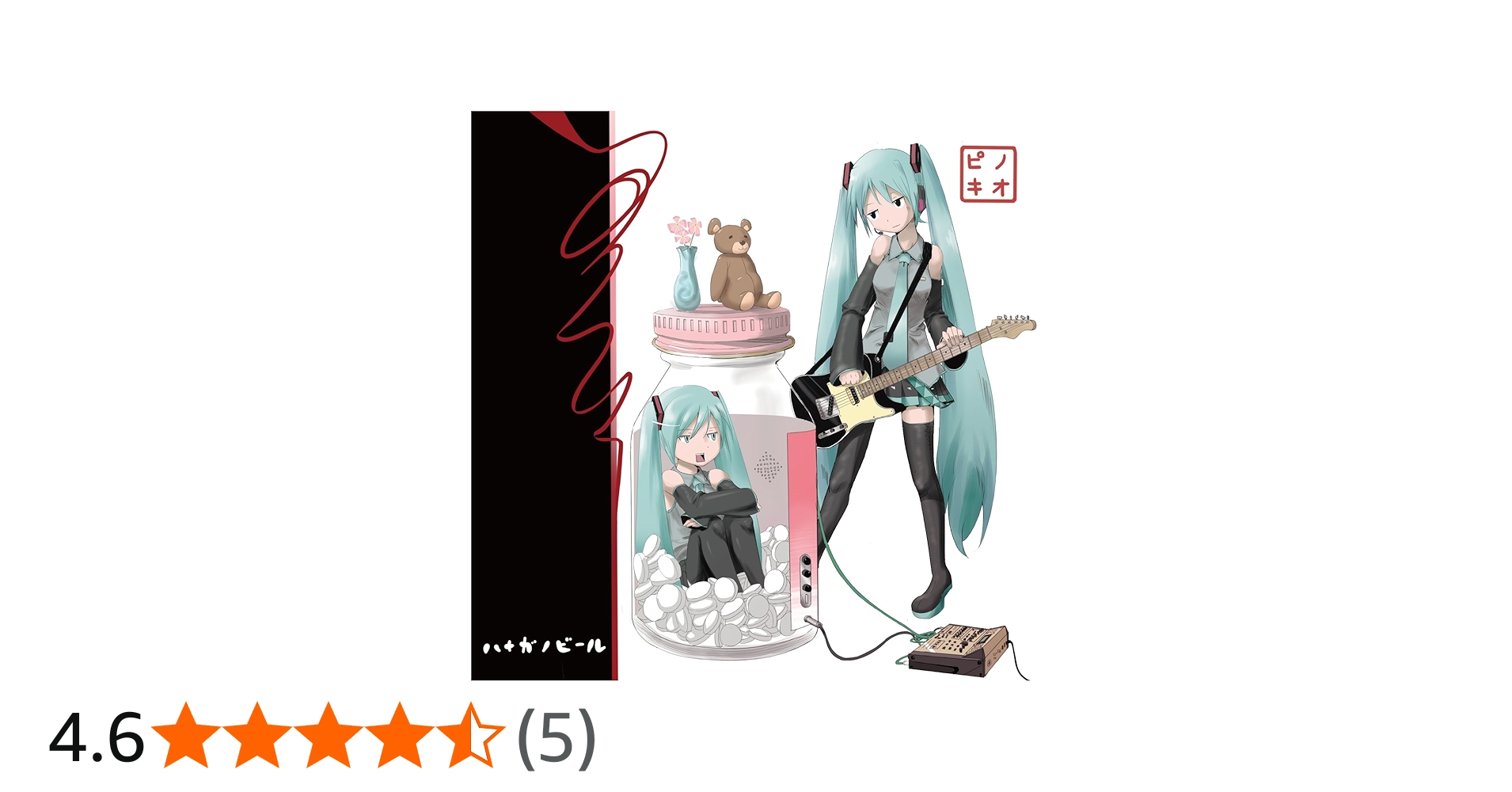 71CkihJUk6L.jpg_BO30,255,255,