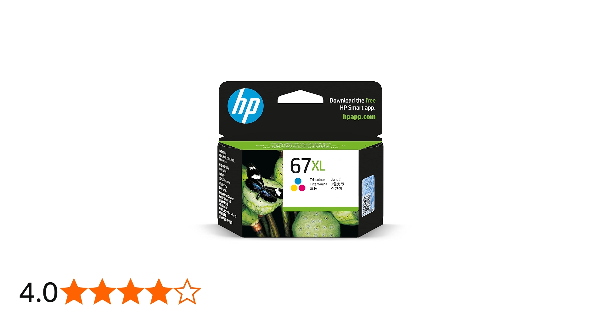 Amazon.co.jp: HP 67 XL 純正 インクカートリッジ カラー 増量 3YM58AA