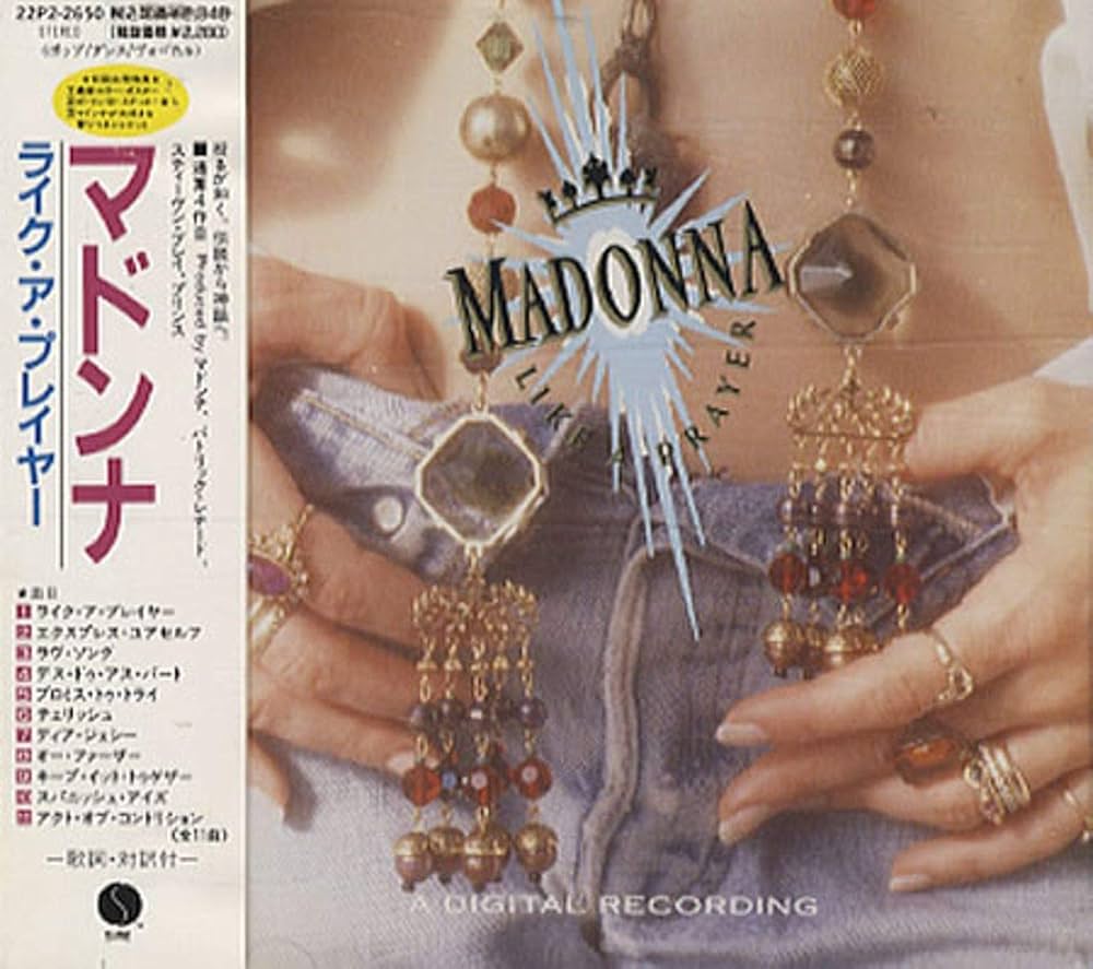 Amazon.co.jp: ライク・ア・プレイヤー: ミュージック