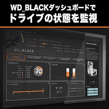 Amazon | Western Digital ウエスタンデジタル WD BLACK M.2 SSD 内蔵