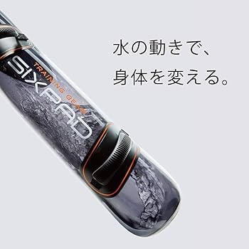 Amazon | SIXPAD シックスパッド ウォーターウェイト(Water Weight