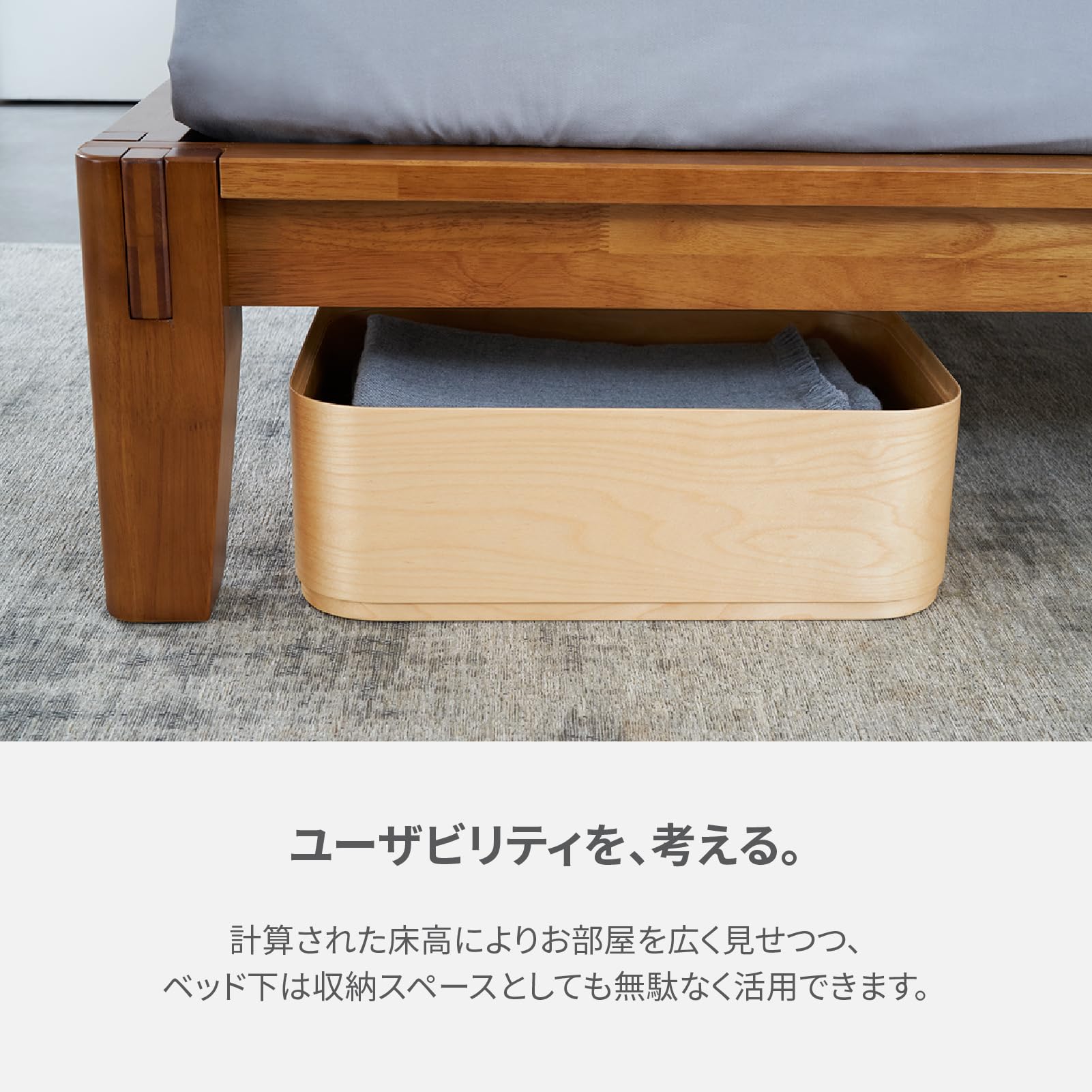 Amazon｜グーグースリープ guguベッドフレーム セミダブル ブラウン