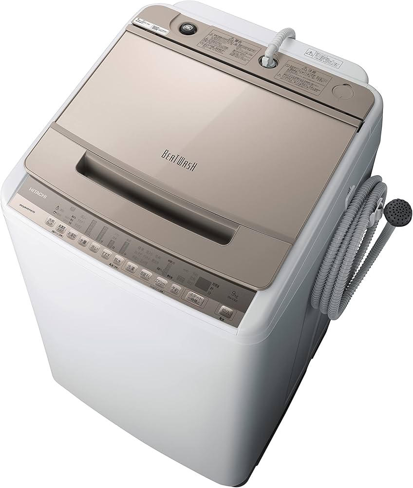 Amazon | 日立 全自動洗濯機 ビートウォッシュ 洗濯容量9kg 本体幅57cm