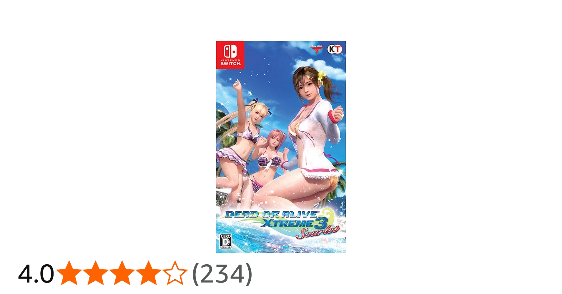 Amazon.co.jp: DEAD OR ALIVE Xtreme 3 Scarlet (初回封入特典(「禁断
