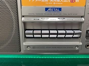 Amazon.co.jp: 動作品 ヒタチ PERDISCO パディスコ TRK-8290 ラジカセ