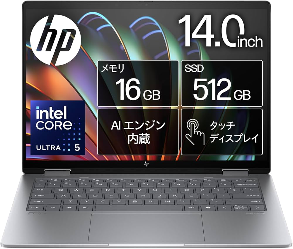 Amazon.co.jp: HP ノートパソコン Envy x360 14-fc 14.0インチ 2-in-1