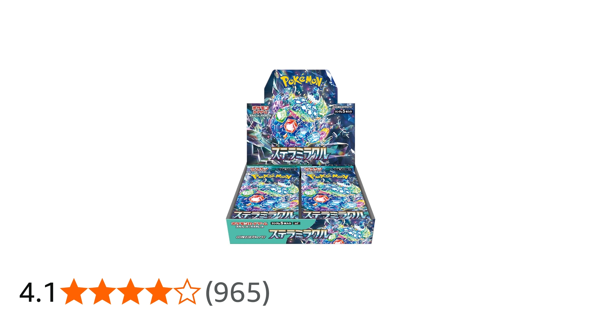 Amazon.co.jp: Pokemon Card Game Scarlet & Violet Expansion Pack