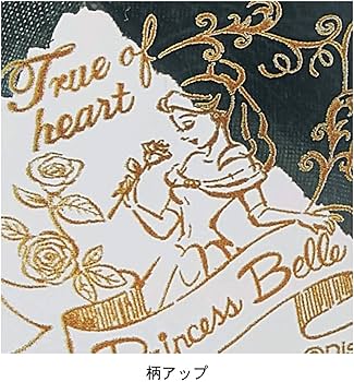 Amazon.co.jp: [ベルメゾン] ディズニー オルゴール ブリザーブド