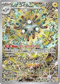 71E5FKRe8NL._AC_UF350,