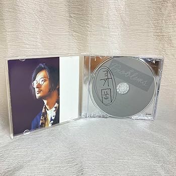 Amazon.co.jp: あり サイン入長岡亮介、ペトロールズCD 4枚セット