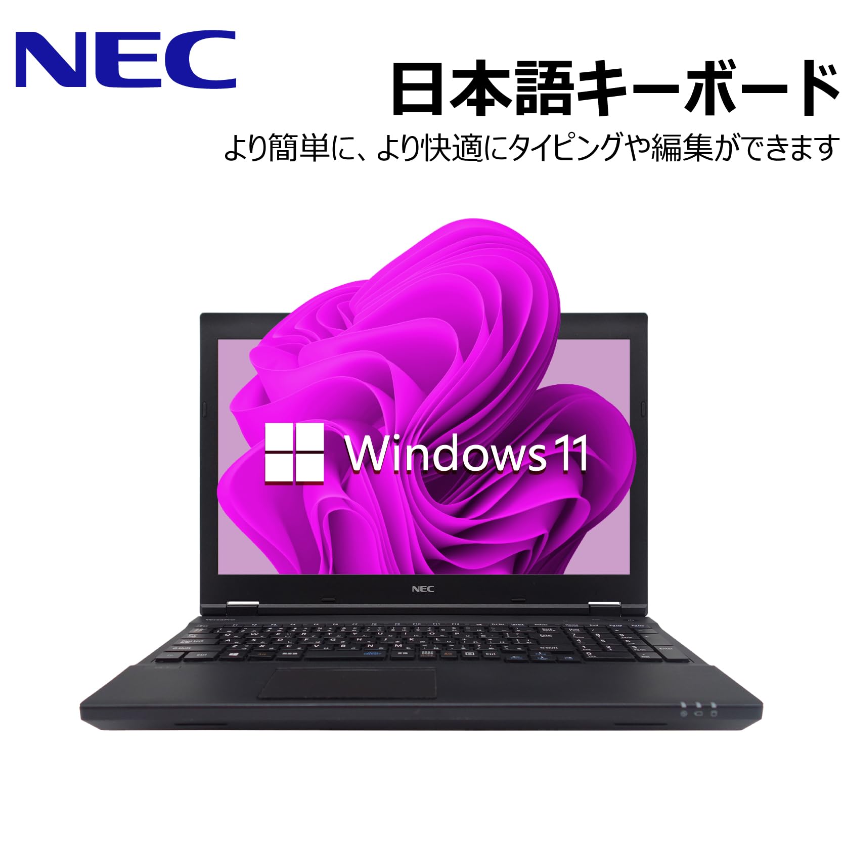 Amazon.co.jp: 【整備済み品】 【大容量メモリ32GB & CPU:第8世代Core