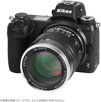 Amazon.co.jp: 中一光学 SPEEDMASTER 50mm F0.95 III ニコンZ : 家電