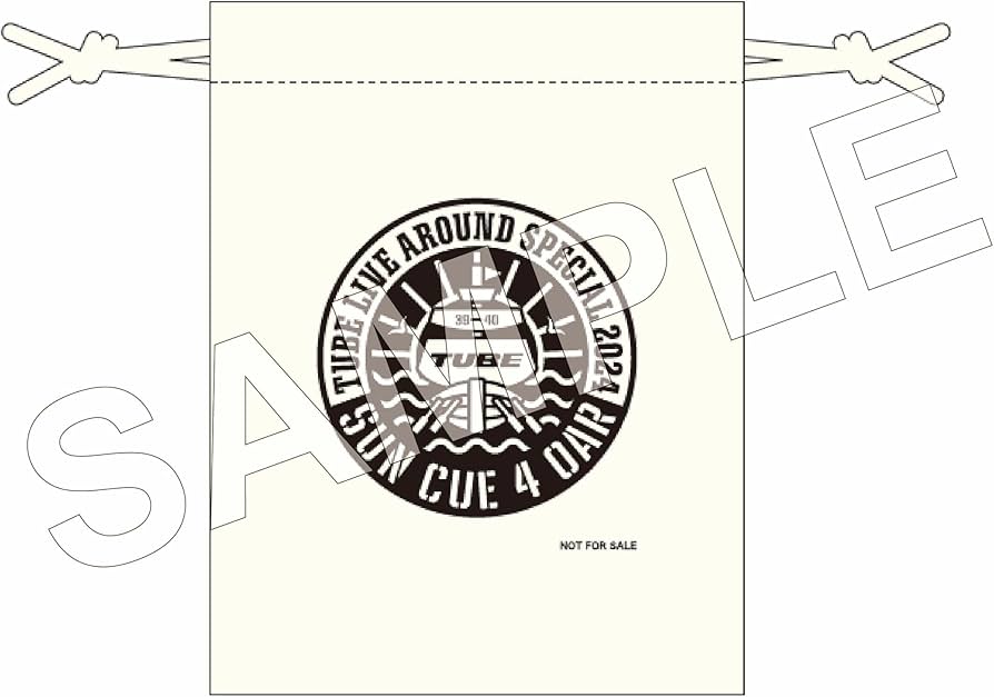Amazon.co.jp: 【Amazon.co.jp限定】TUBE LIVE AROUND SPECIAL 2024