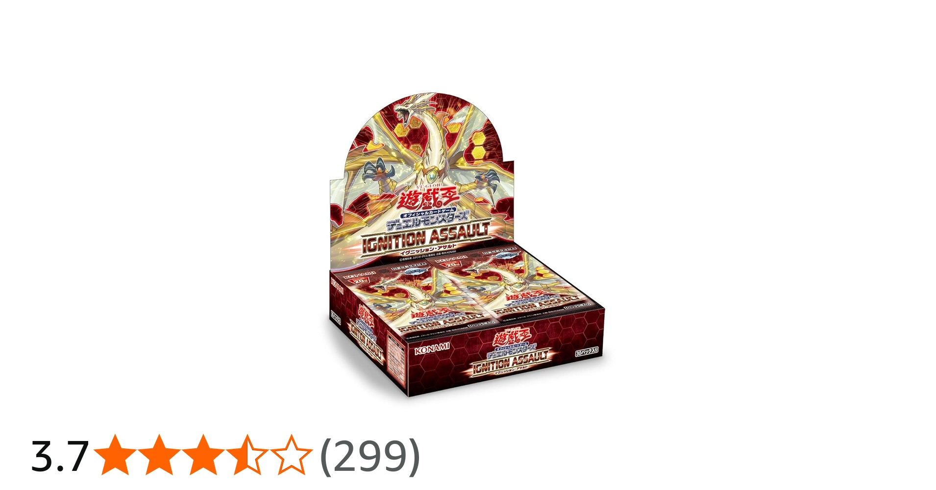 Amazon.co.jp: 遊戯王OCG デュエルモンスターズ IGNITION ASSAULT BOX
