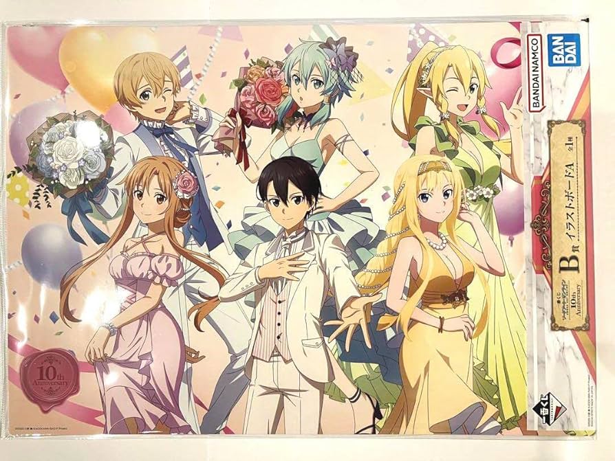 Amazon.co.jp: SAO一番くじソードアートオンライン B賞イラストボード