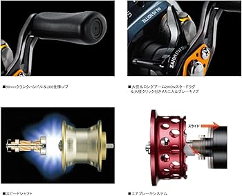 Amazon.co.jp: ダイワ(DAIWA) ベイトリール ジリオン SV TW 1016SV-XXH