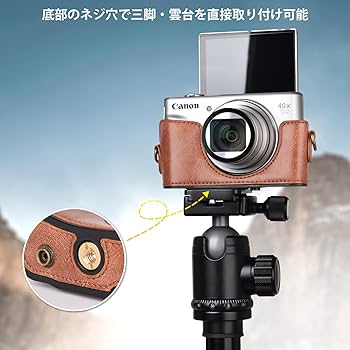 Amazon | kinokoo SX720 / SX730 / SX740 カメラケース PUレザー