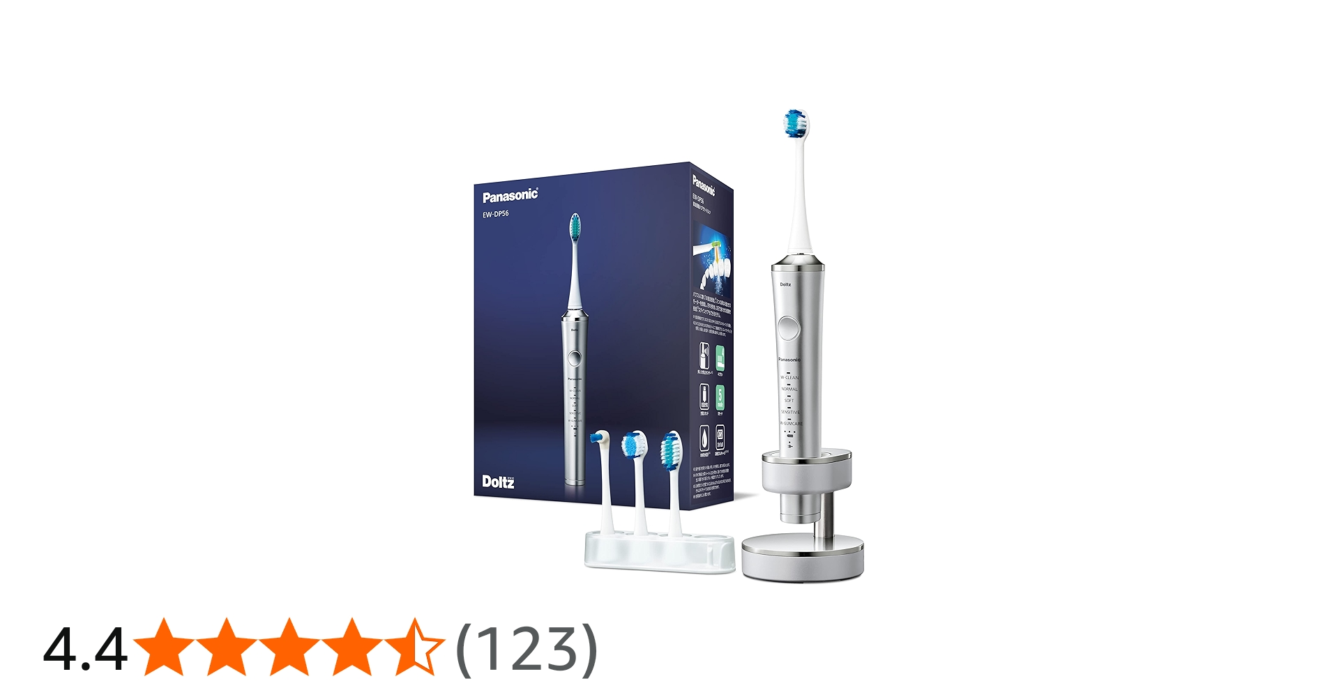 Amazon | パナソニック 電動歯ブラシ ドルツ ハイグレードモデル