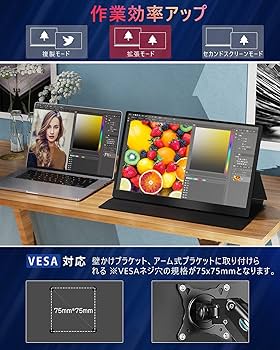 Amazon.co.jp: モバイルモニター 16インチ モバイルディスプレイ 2K