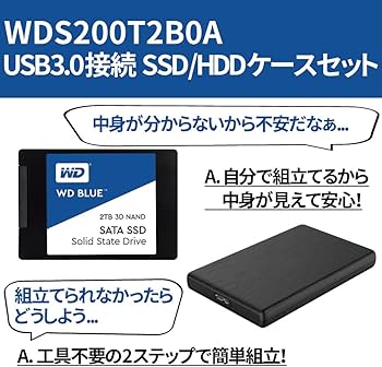 Amazon | Western Digital SSD 2TB WD Blue 玄人志向 SSD/HDD USB3.0