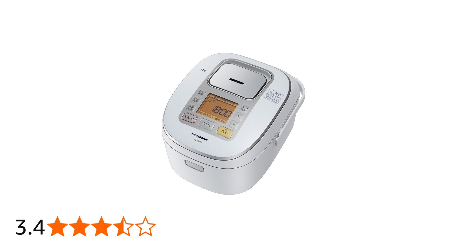 Amazon | パナソニック 5.5合 炊飯器 IH式 ホワイト SR-HB105-W