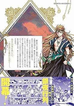 71G3Lt1HkmL._AC_UF350,