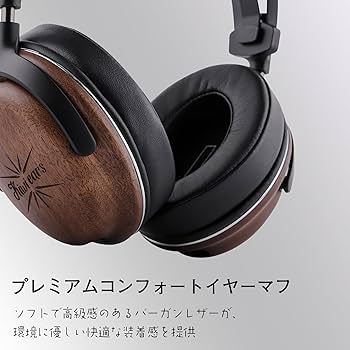 Amazon.co.jp: Linsoul Kiwi Ears Atheiaハイブリット型オーバーイヤー