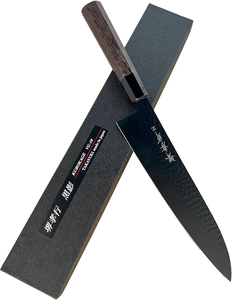 Amazon | 堺孝行 Clean&Stylish包丁 黒影 牛刀 240mm VG10槌目フッ素