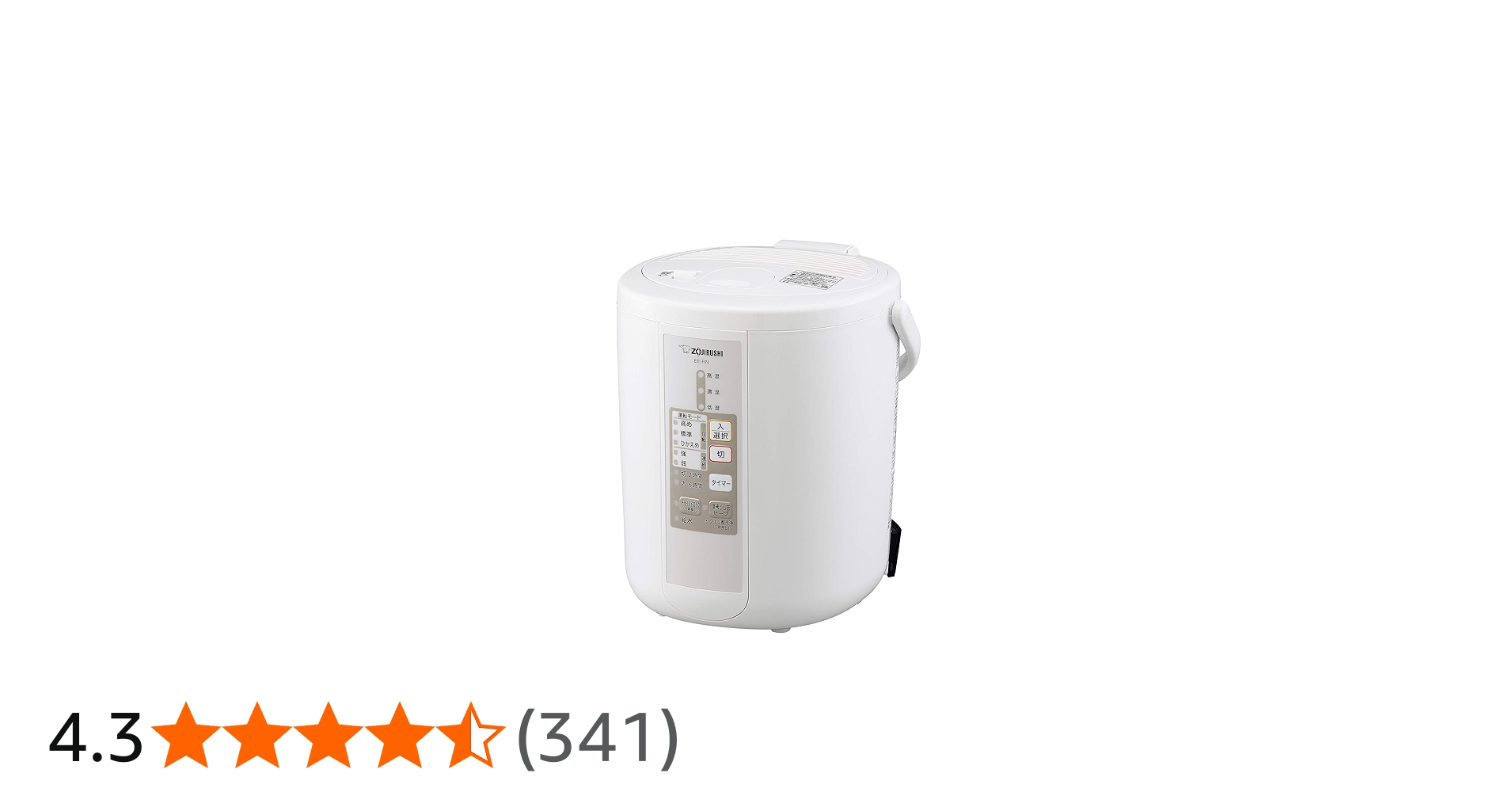 Amazon.co.jp: 象印 加湿器 2.2L 木造6畳/プレハブ洋室10畳対応