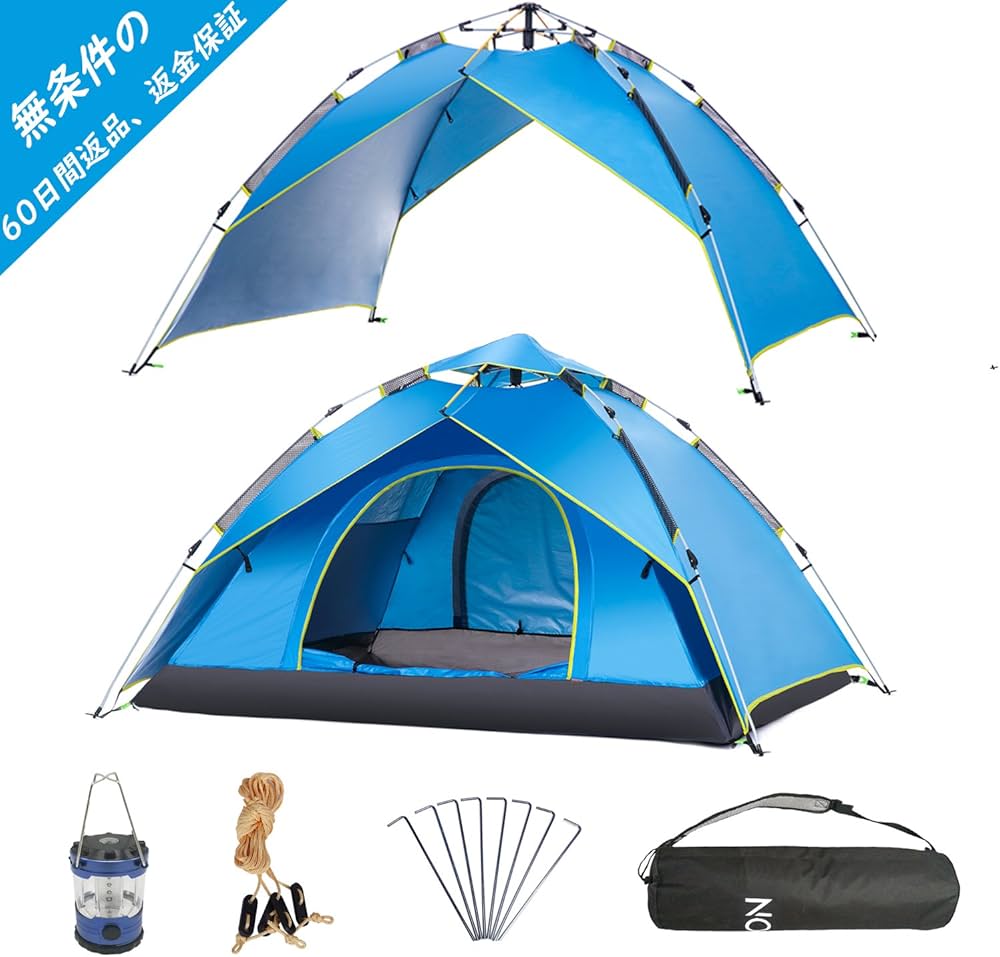 Amazon.co.jp: [ANION] テント ワンタッチテント 3～4人用 撥水加工