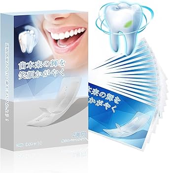 Amazon.co.jp: Nobetta ホワイトニング 歯 ホワイトニングシート 28枚