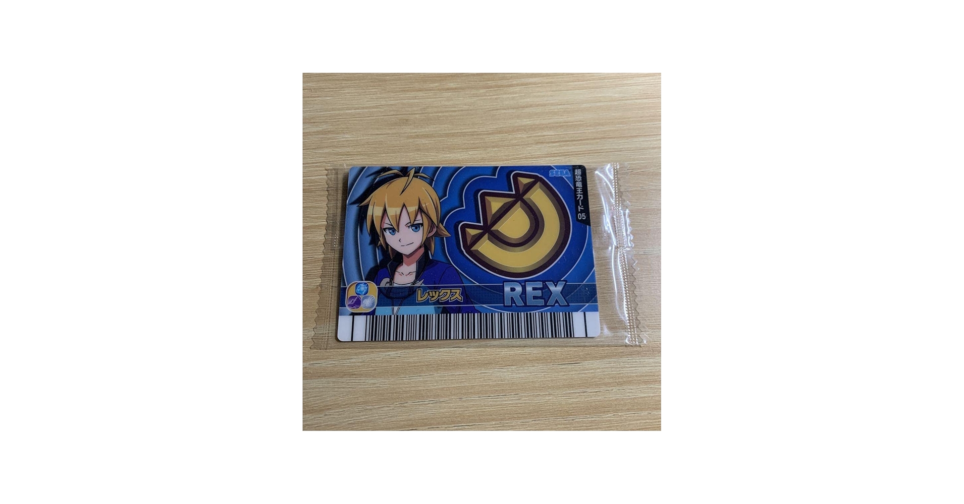 Amazon.co.jp: 恐竜キング(レックス)超恐竜王カード05 : おもちゃ