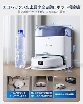 Amazon | 【超小型全能】ECOVACS (エコバックス) DEEBOT mini 吸引力