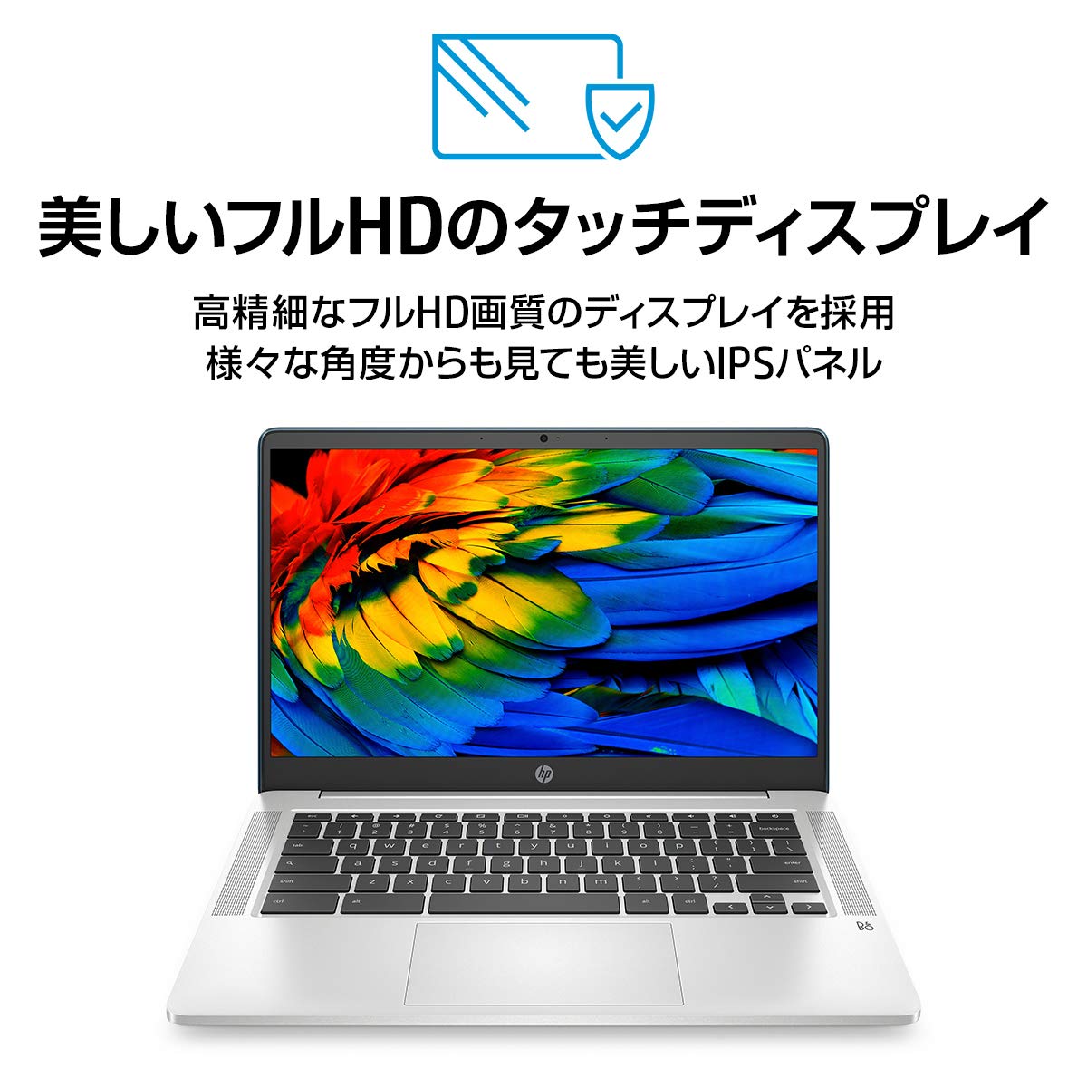 Amazon.co.jp: 【Amazon.co.jp 限定】Google Chromebook HP ノート
