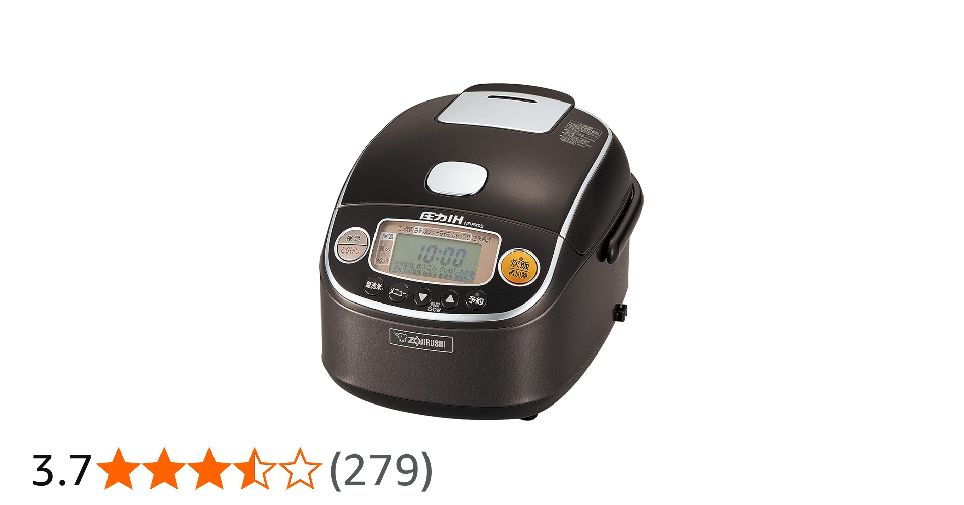 Amazon | 象印マホービン 炊飯器 3合 ダークブラウン NP-RX05-TD