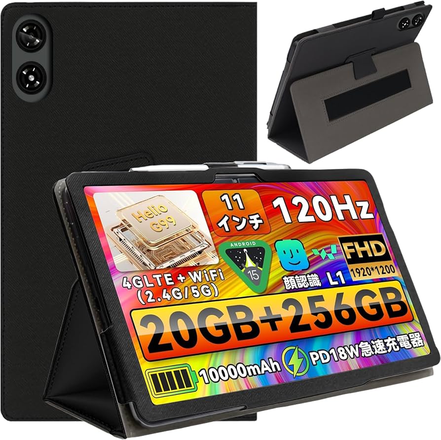 Amazon.co.jp: ShellChic タブレットケース 11インチ 全面保護カバー